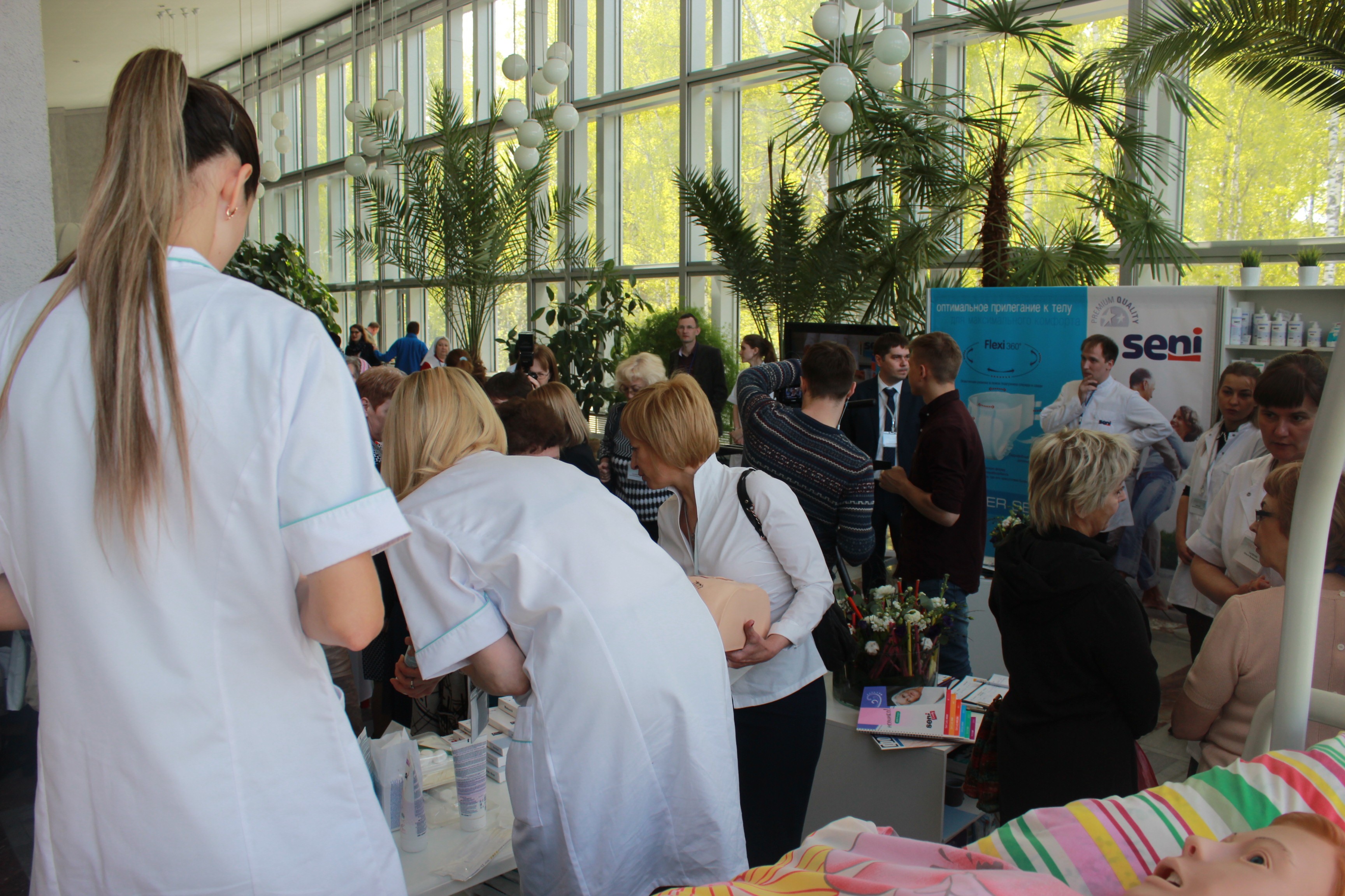  медицинских товаров